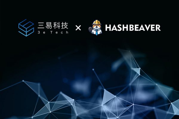 3 E Network Technology Group Limited Announces Strategic Equity Investment in HashBeaver to Accelerate Blockchain Innovation
