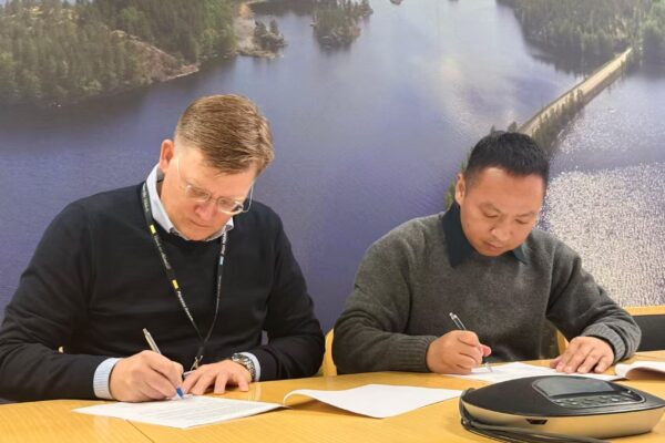 3 E Network Announces the Signing of Land Lease Agreement with City of Mikkeli, Finland